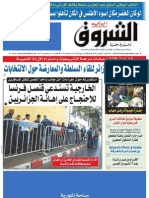 Journal - El Chourouk Du 01.02