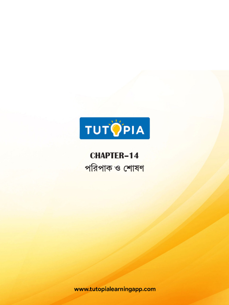 Chapter 14 | PDF