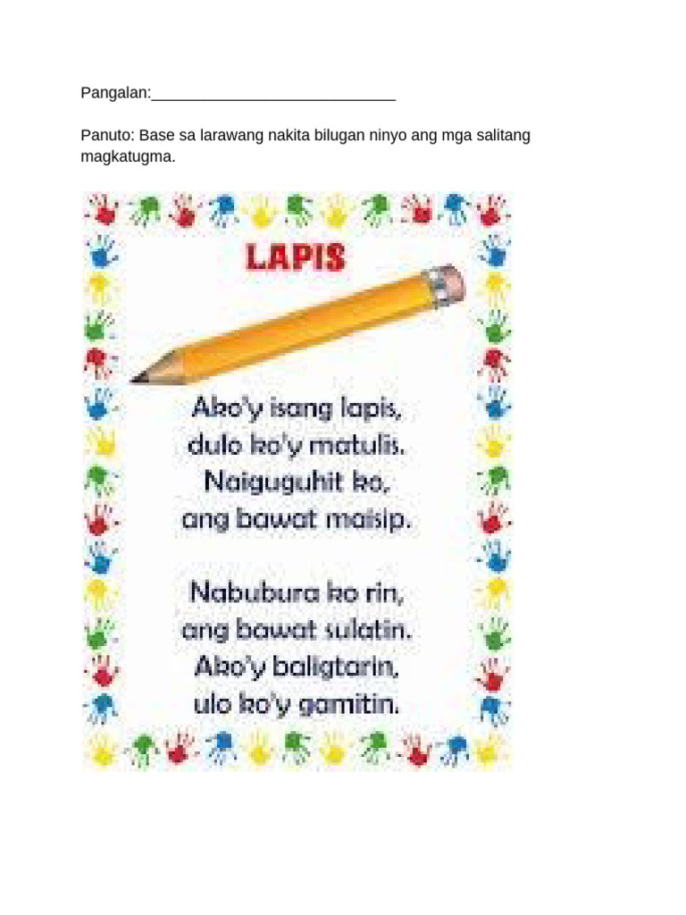 Lapis | PDF