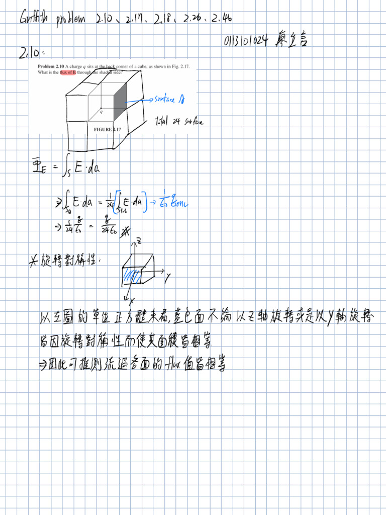 Pb3 | PDF