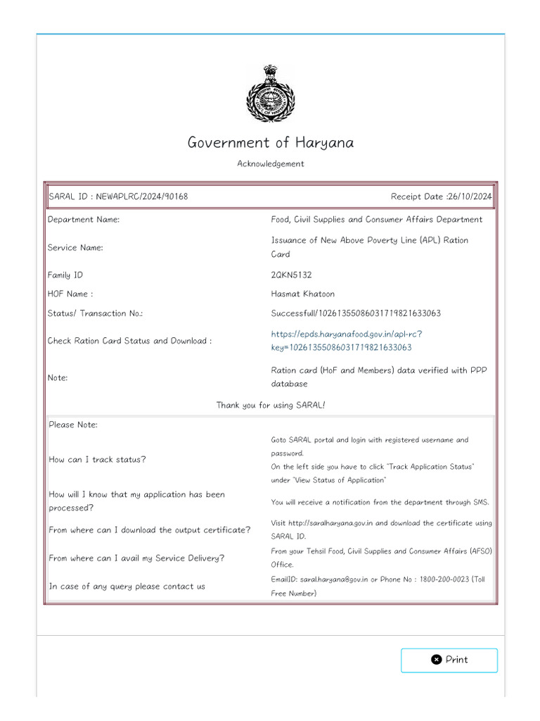 ServicePlus - Issuance of New Above Poverty Line (APL) Ration Card ...