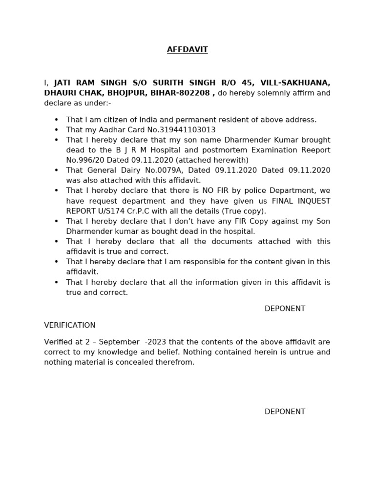 Dharmender Kumar | PDF