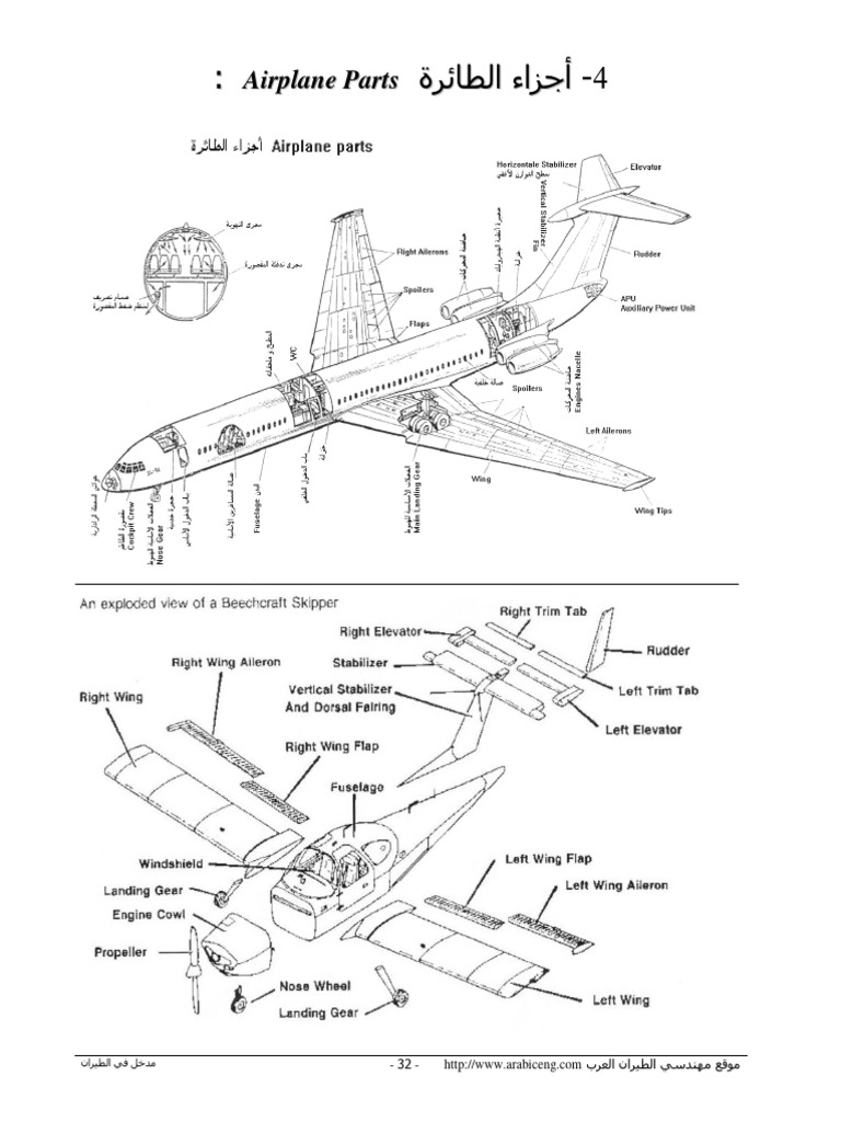 61108407747 main image 0