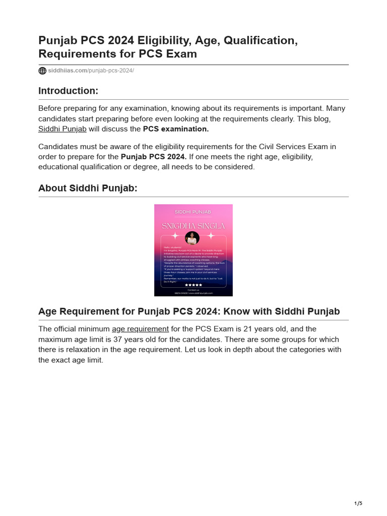 Punjab PCS 2024 Exam Eligibility Criteria | PDF