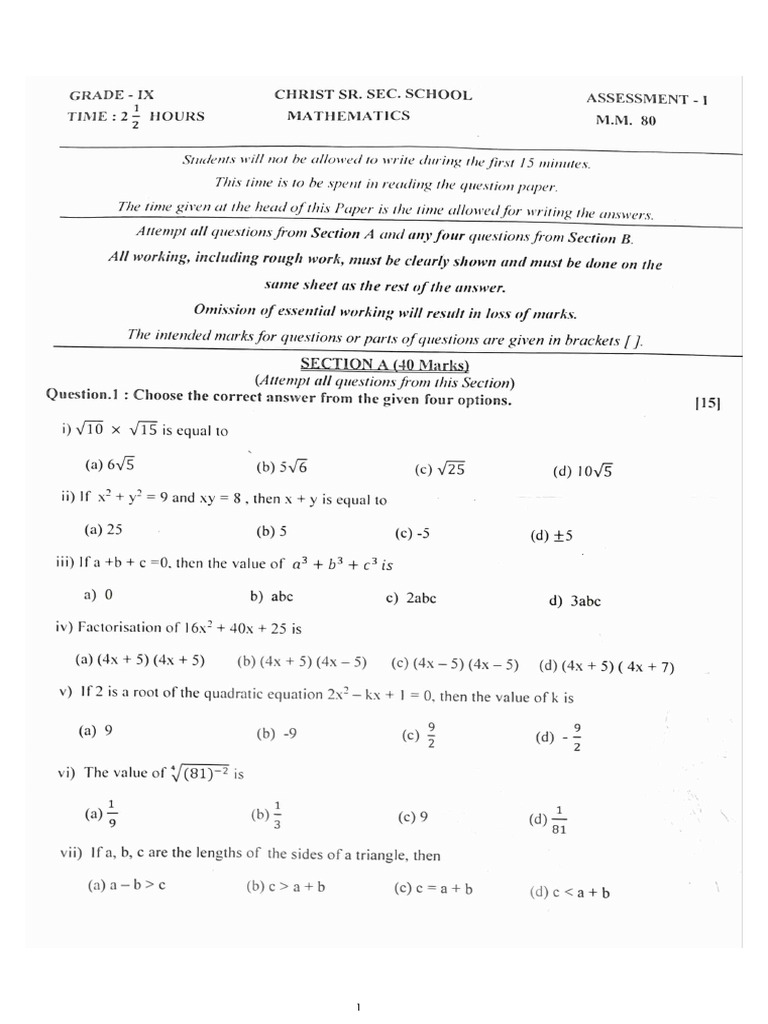 Maths Question Paper | PDF