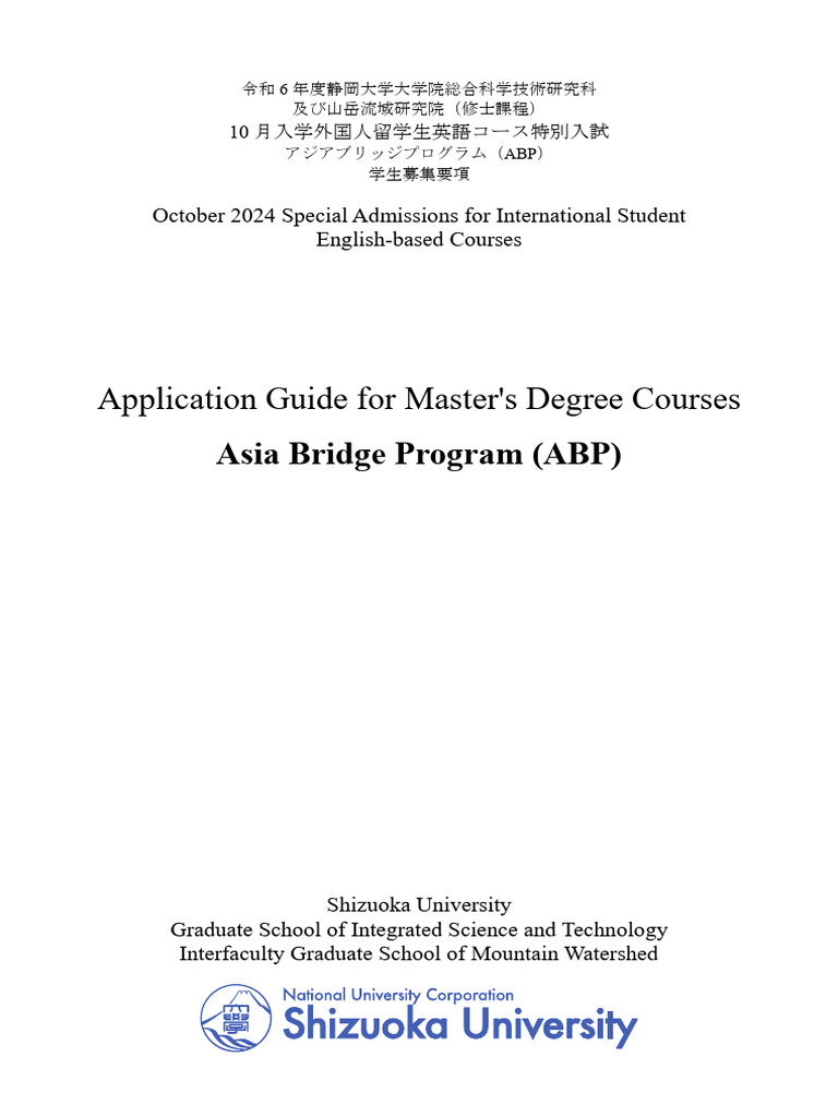 App Guide 2024 Abp | PDF | Test Of English As A Foreign Language | Science