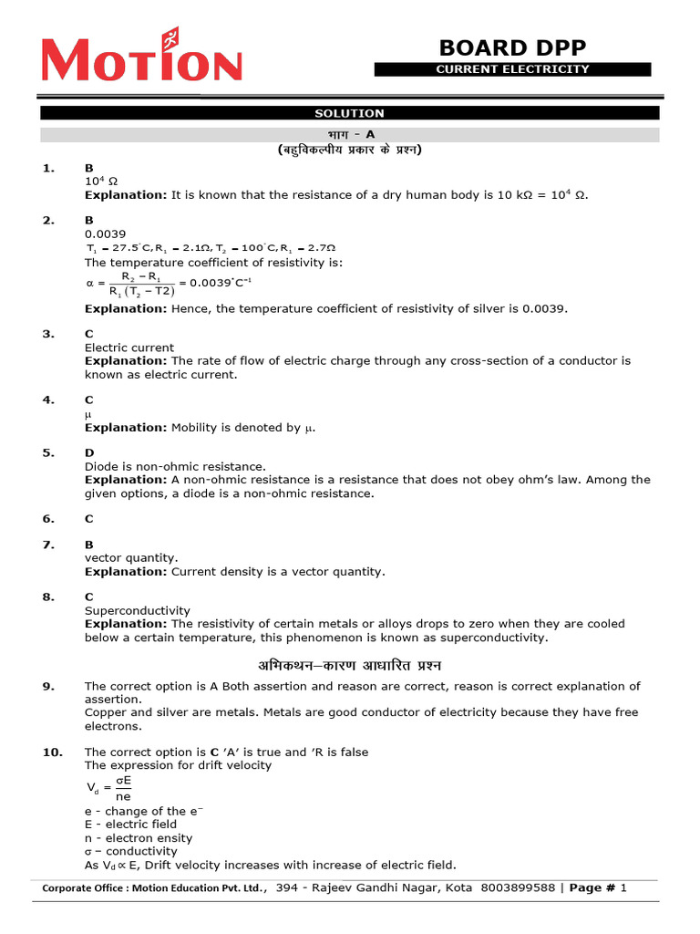 Current Electricity Concepts and Calculations | PDF | Electrical ...