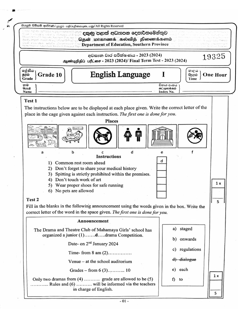 English Grade 10 Third Term Test 2023 Southern Province | PDF