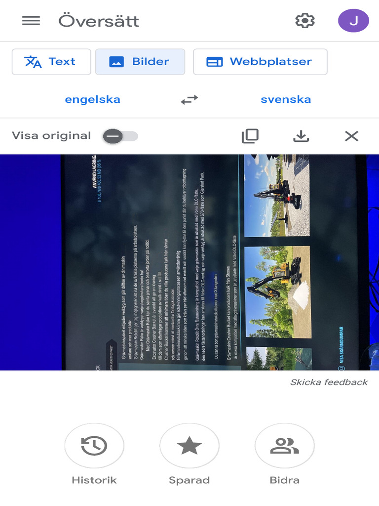 Google Översätt | PDF