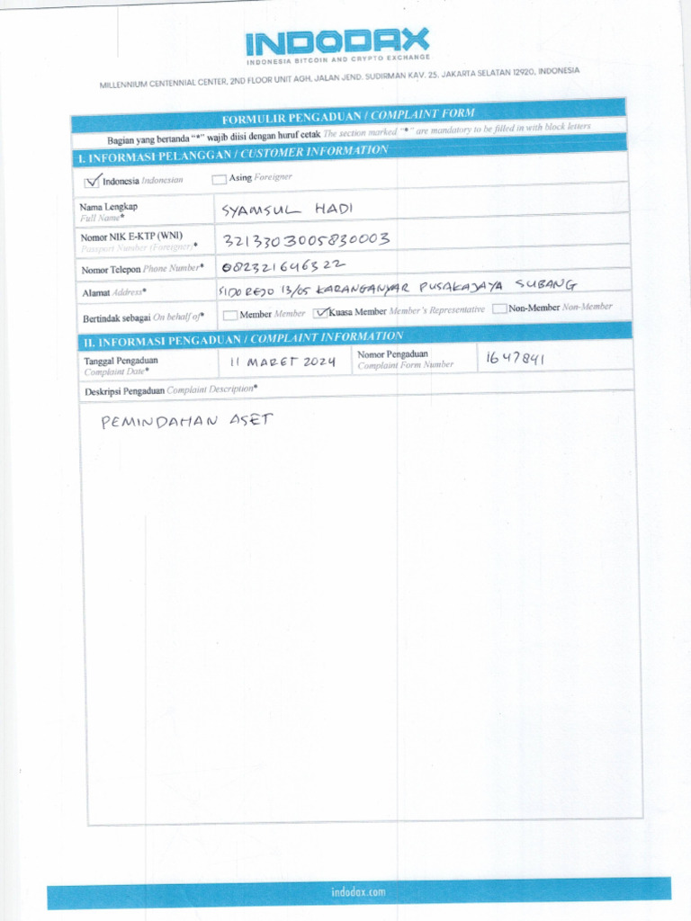 Form Pengaduan | PDF