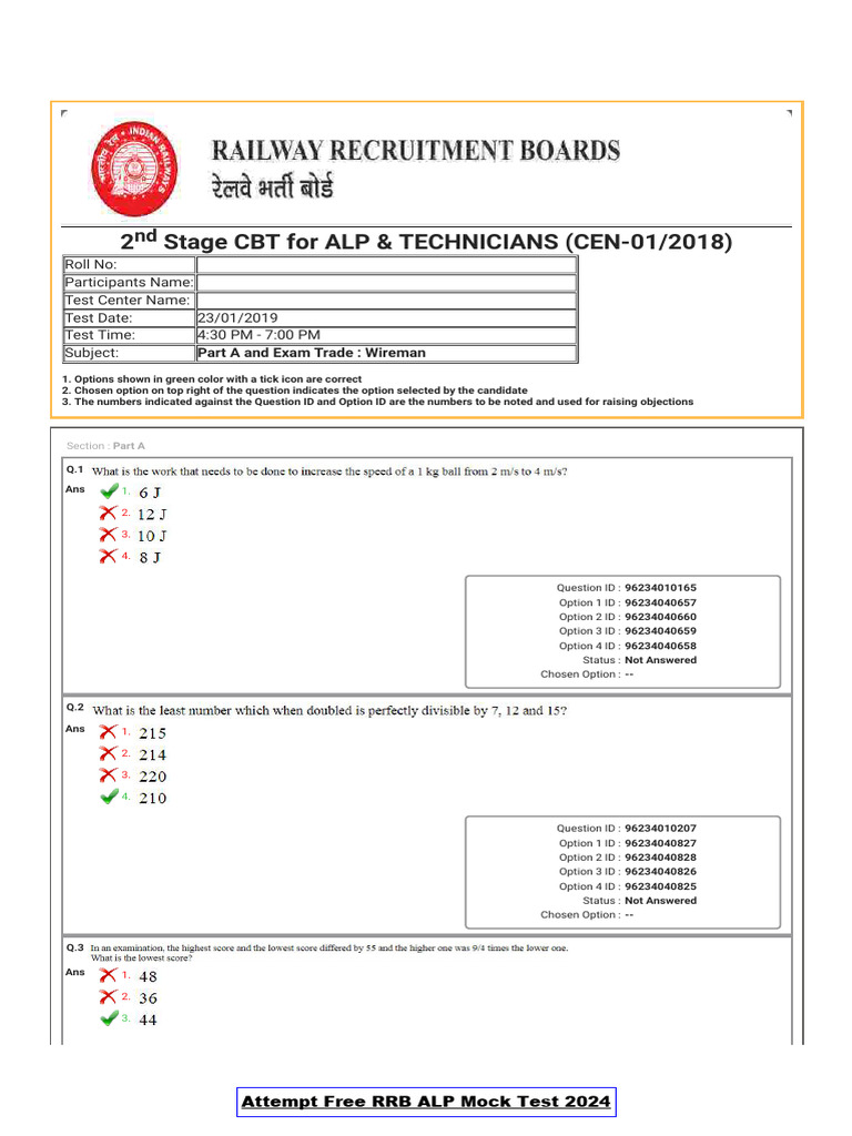 SAMPLE PAPER (39) | PDF | Tests | Qualifications