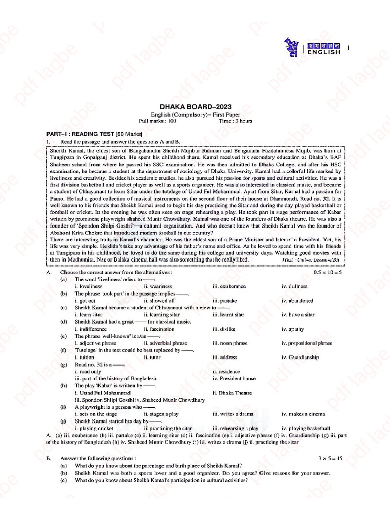 English 1st Paper 2022-2023 Solution | PDF