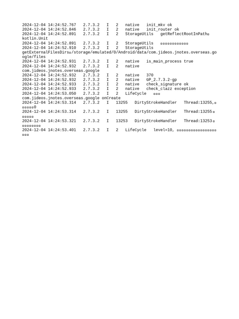 App Initialization Log Analysis | PDF