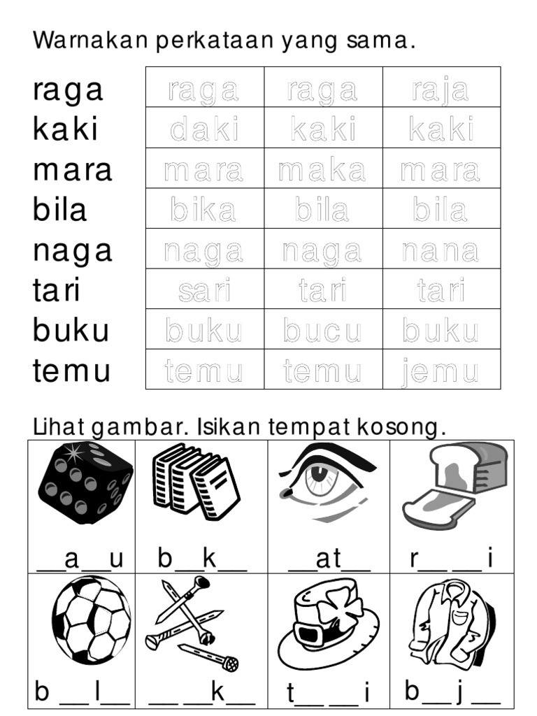 Lembaran Kerja Prasekolah Suku Kata Kv - Murid perlu memadankan suku