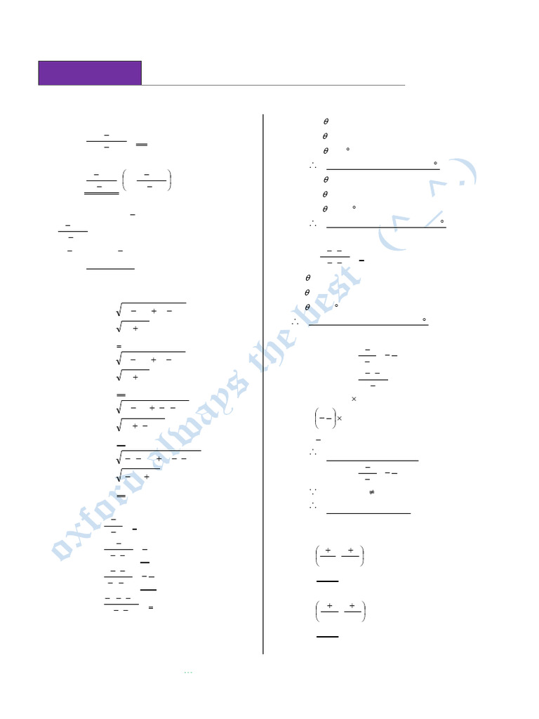 CH 2 | PDF | Line (Geometry) | Slope