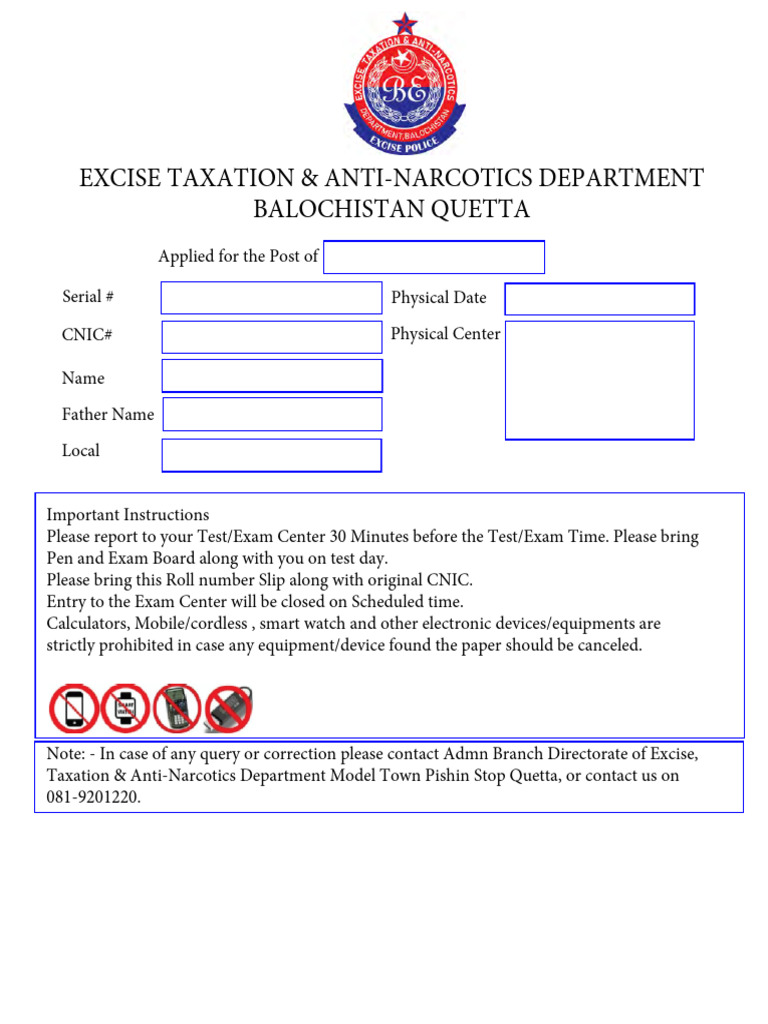 Excise Constable Exam Instructions 2024 | PDF
