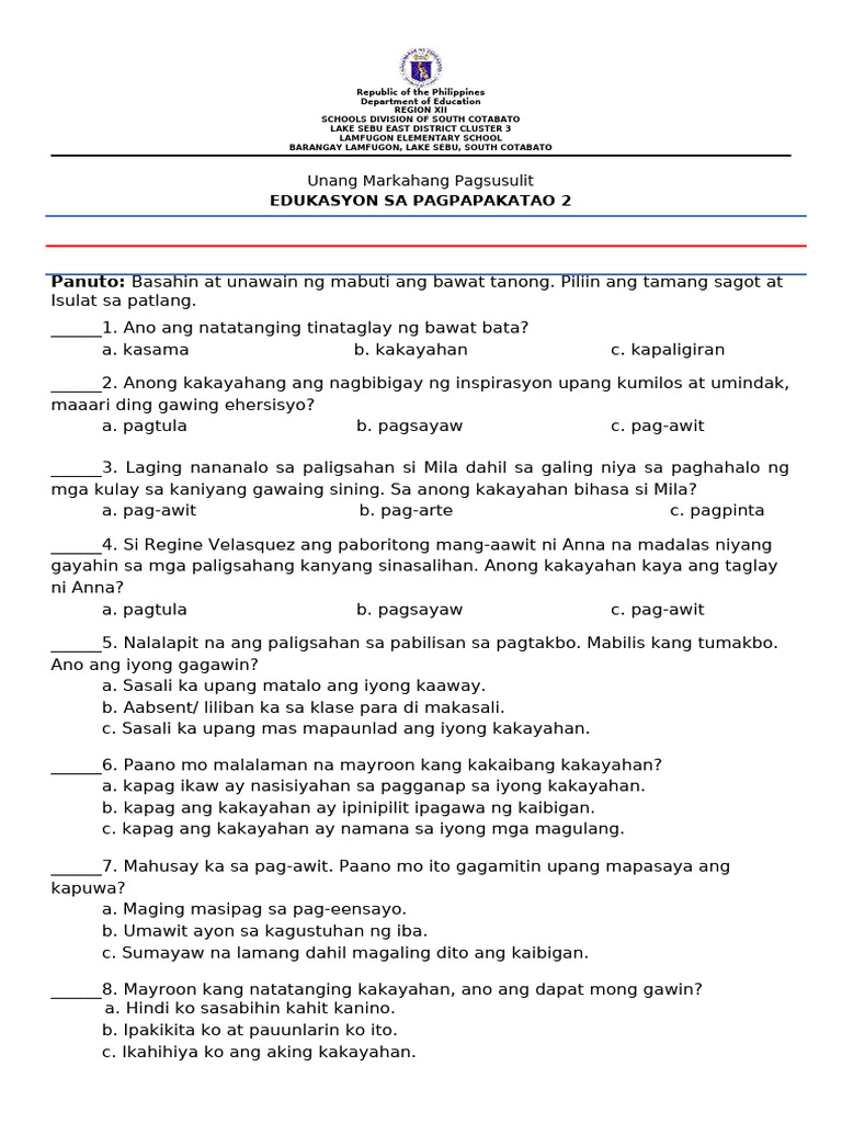 Esp2 1st Quarter | PDF