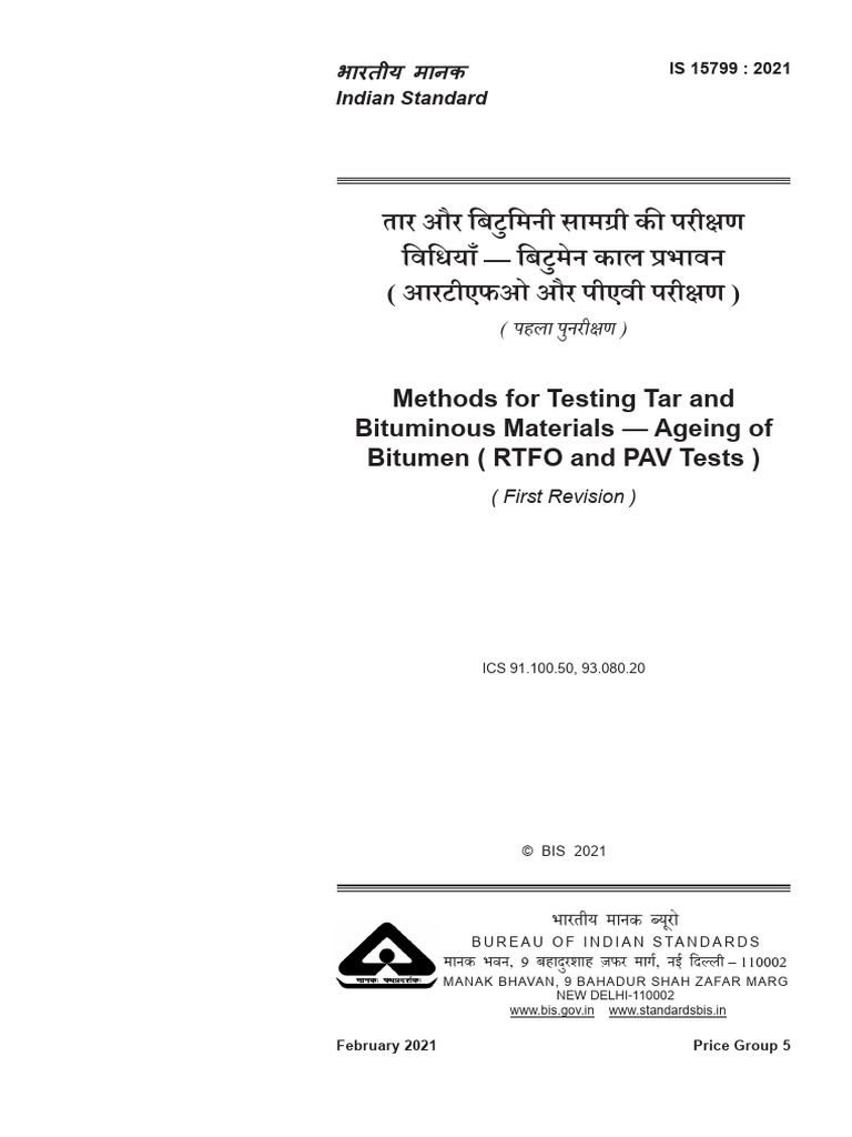 15799_2021_RTFO & PAV | PDF | Calibration | Cookware And Bakeware