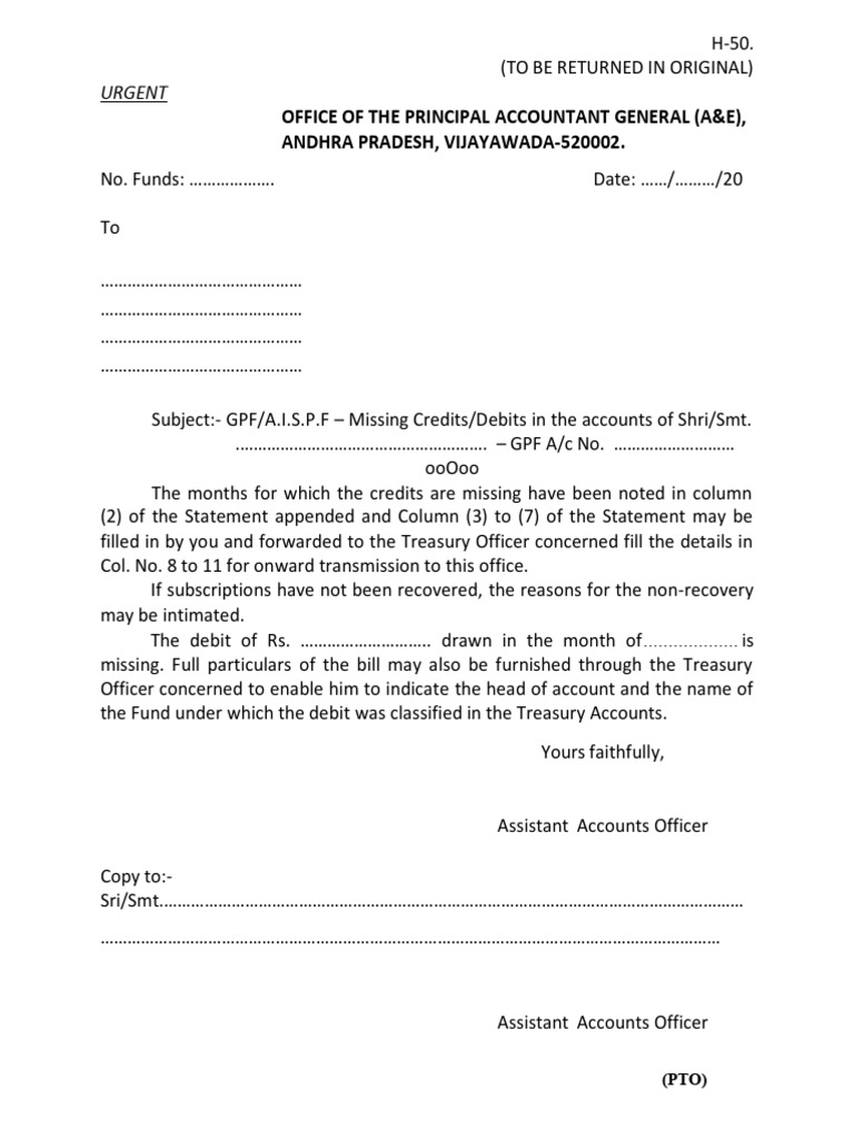 GPF Missing Credits/Debits Notification | PDF | Financial Services ...