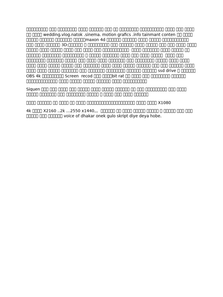 New DOCX Document | PDF