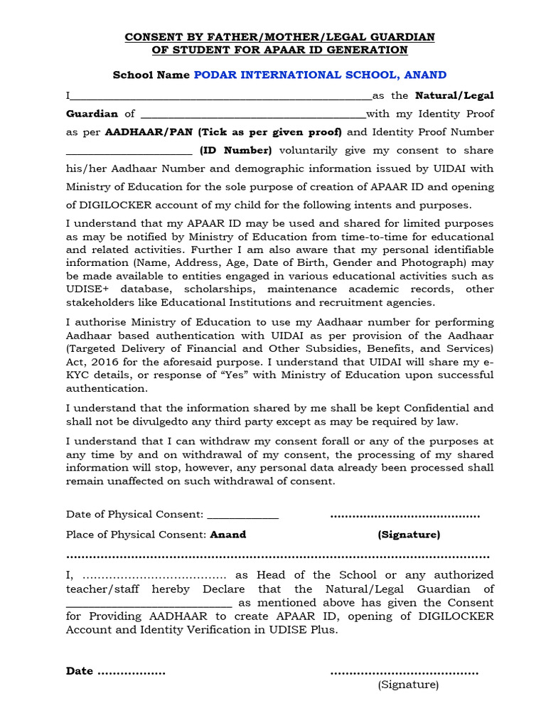 consent-form-apaar-pdf-authentication-access-control