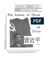 The Assent of China The New Face of China 1-25-2011