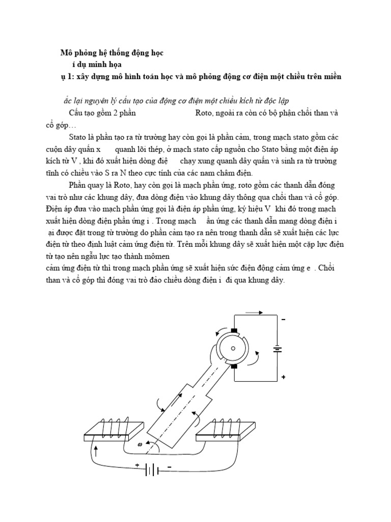 DC Motor | PDF