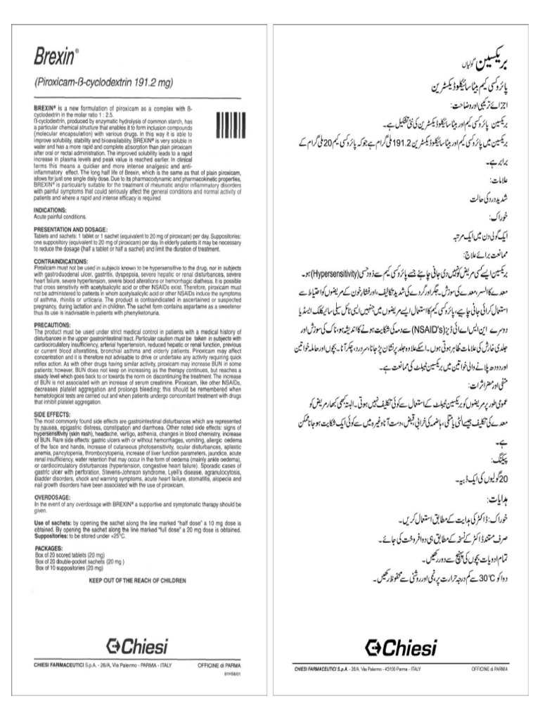 932 4dd47 Brexin-Leaflet | PDF