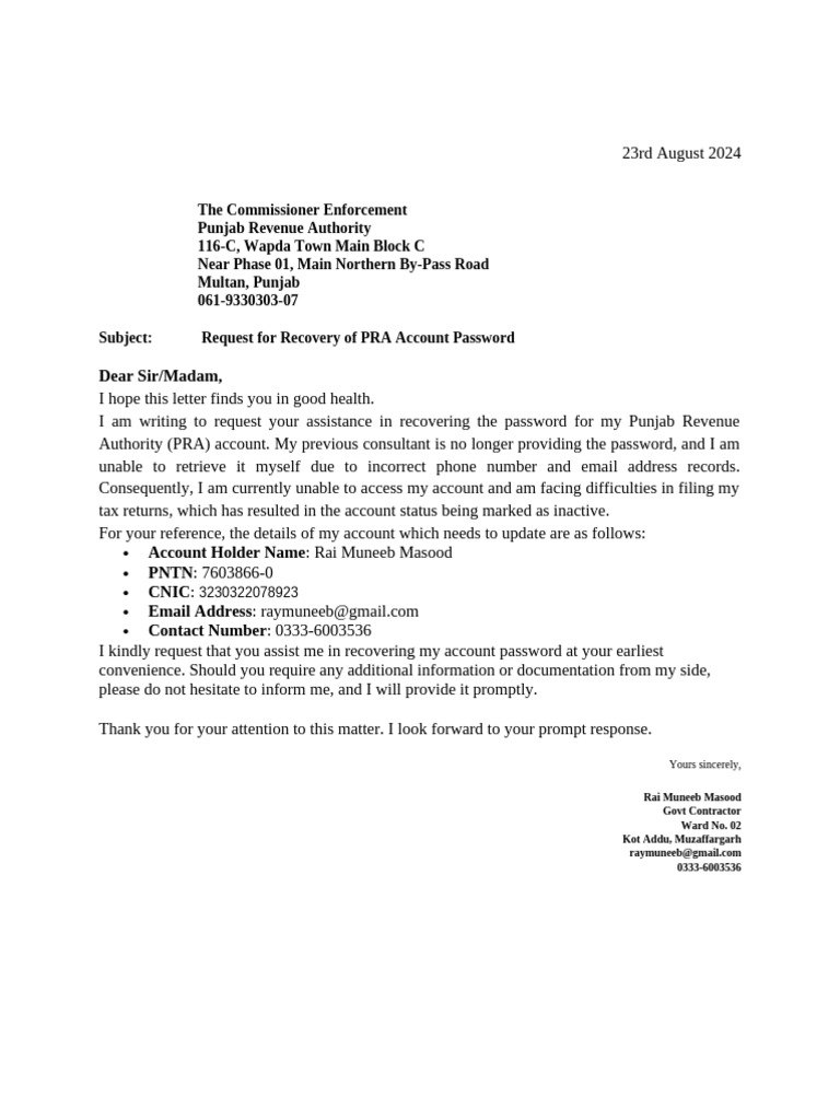 Pra password recovery pdf