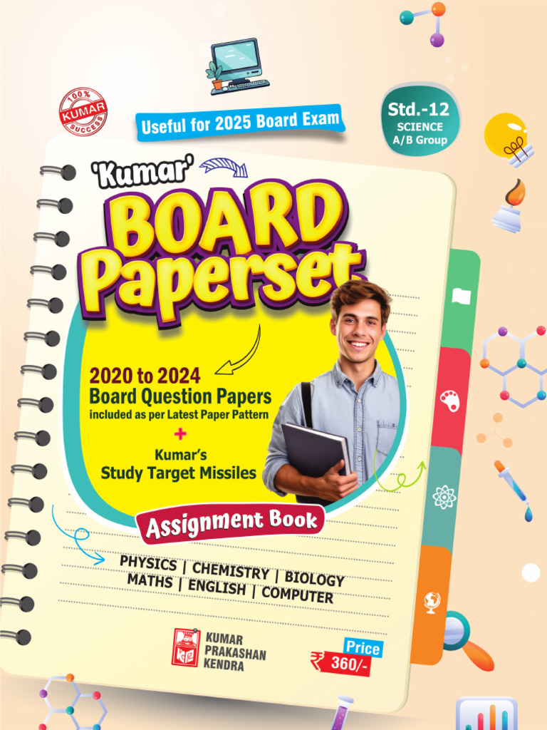 Board's Paperset 12 (Eng) Sample | PDF | Optics | Electron