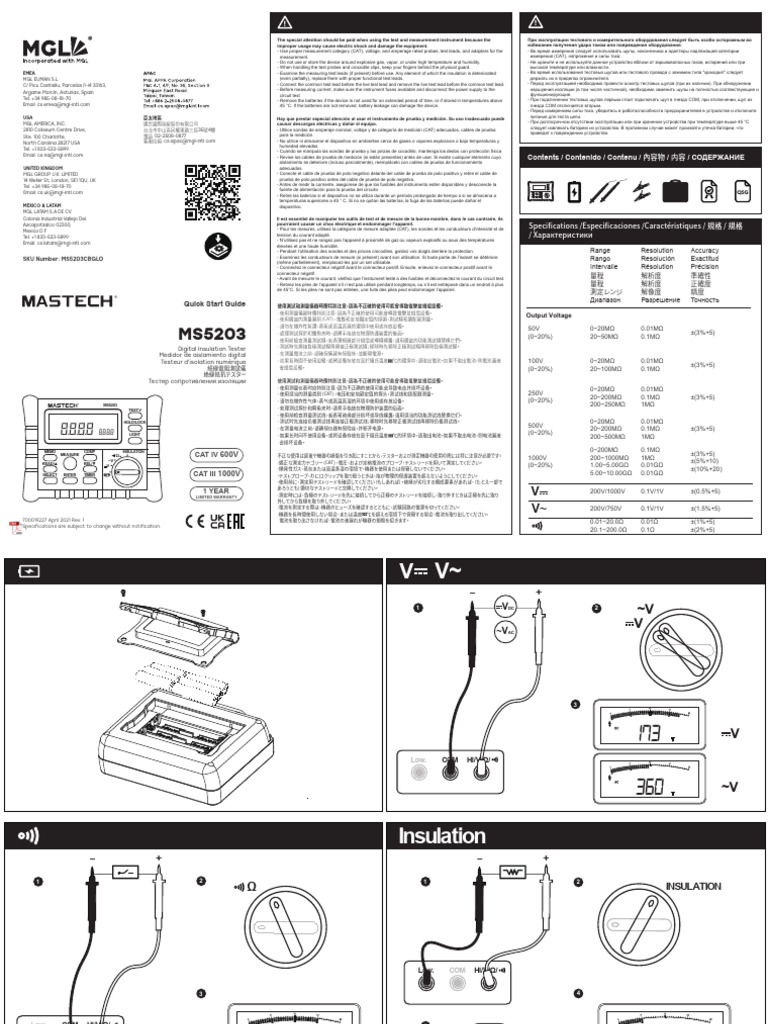 Optim | PDF