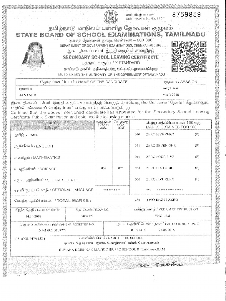 SC - Student-154-Tenth Marks Sheet | PDF