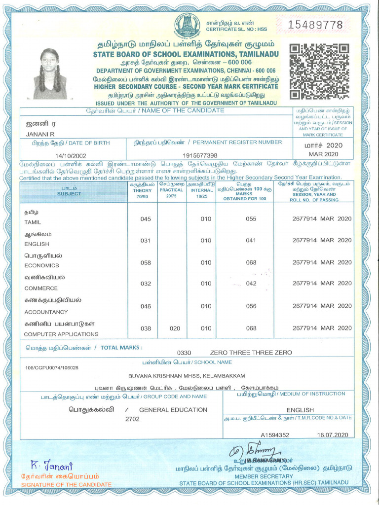 SC - Student-154-Twelfth Marks Sheet | PDF