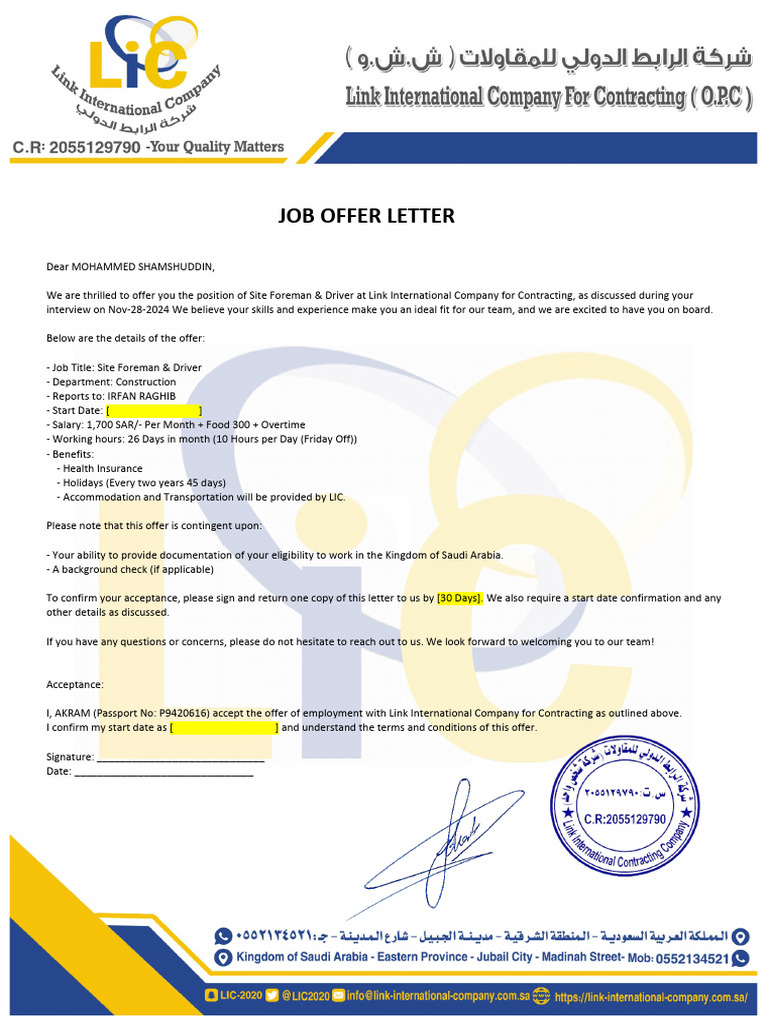 Job Offer Letter Mohammed Shamshuddin | PDF