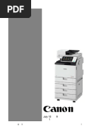 Scheda Principale Canon IMAGERUNNER ADVANCE C2030 (FM4-3123) - Usata Ma Funzionante! - Foto 2