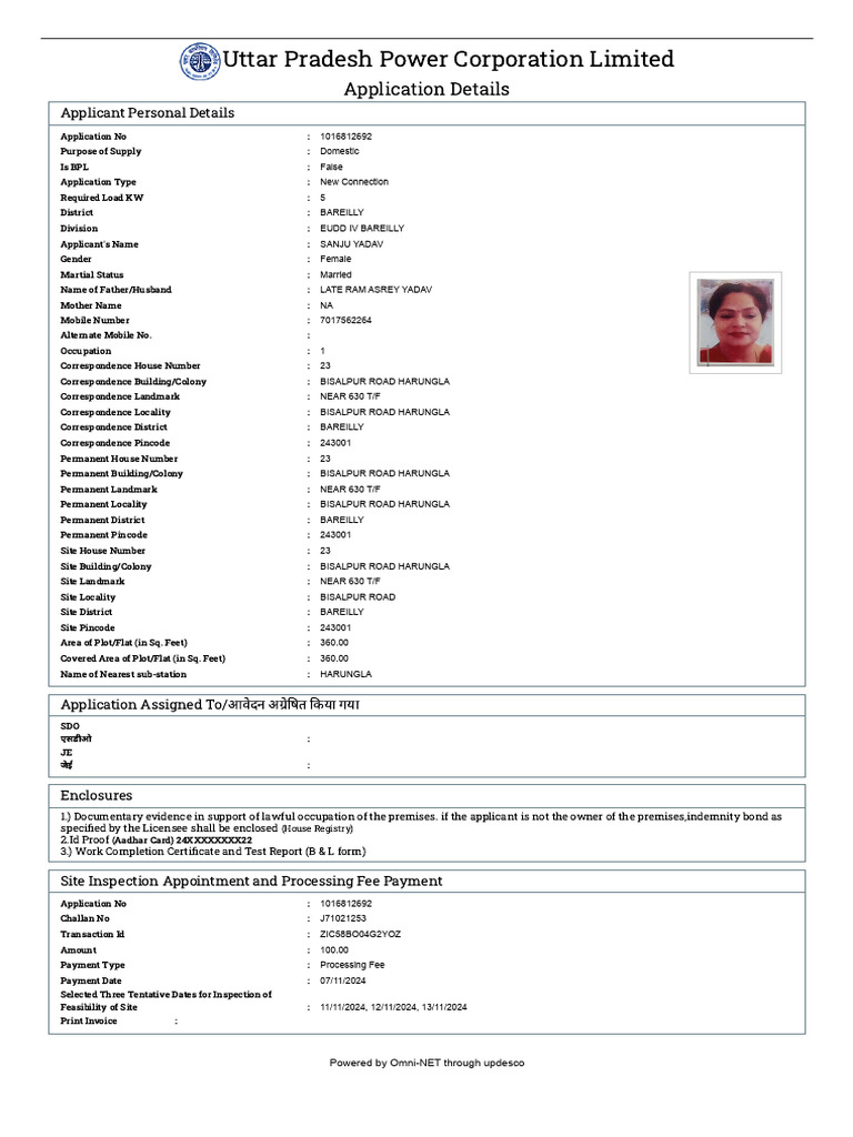 UP Power Connection Application Details | PDF