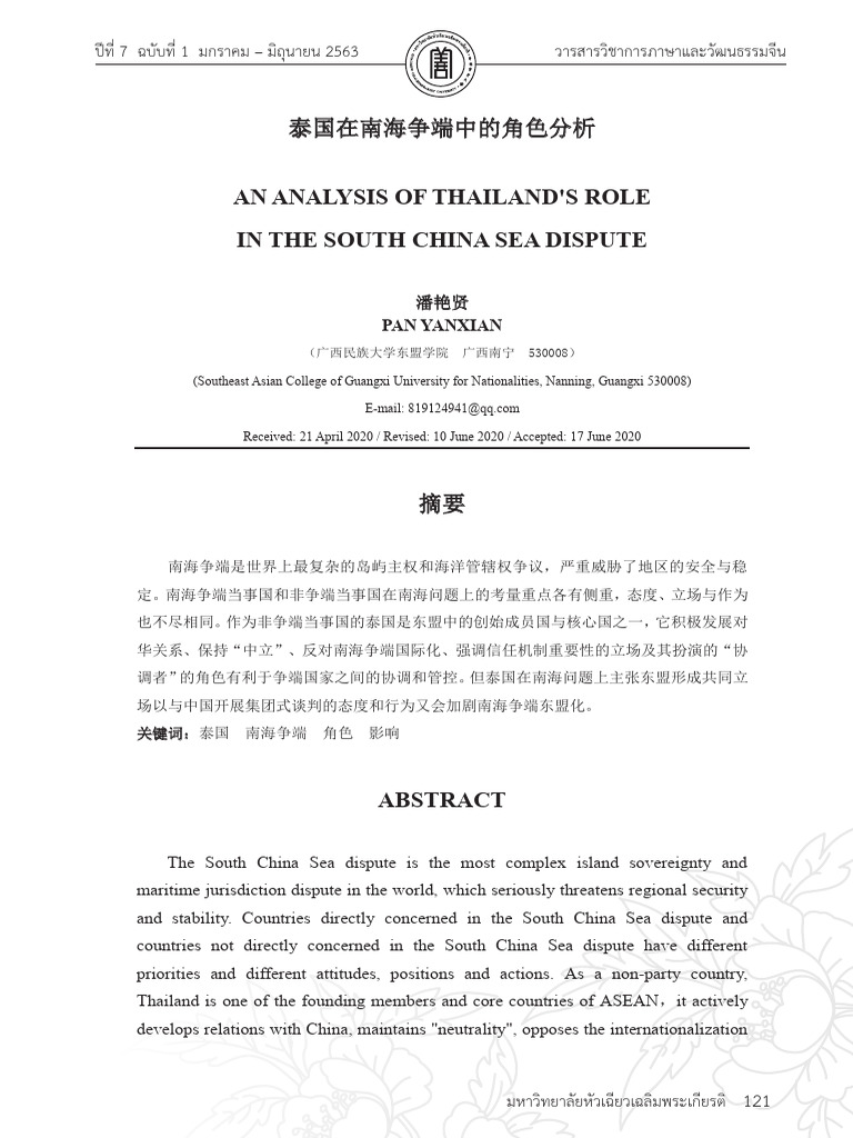 Thailand's Role in South China Sea Dispute | PDF | South China Sea ...