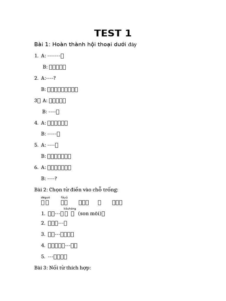 Test 1 | PDF