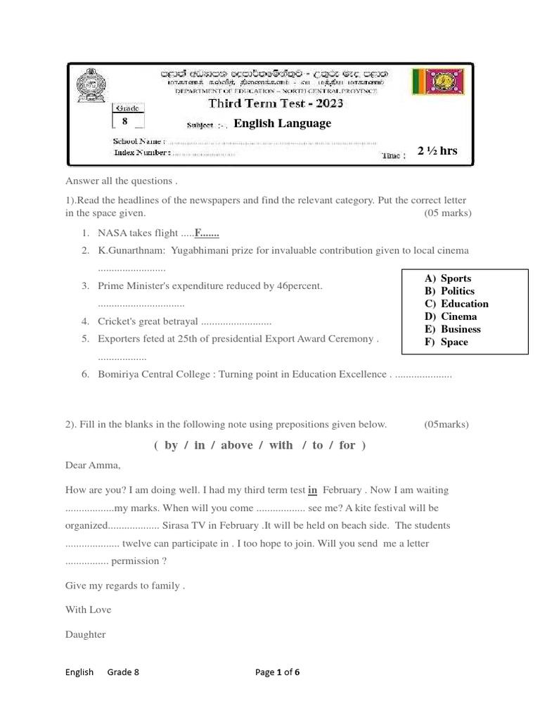 Grade 8 English 3rd Term Test Paper | PDF