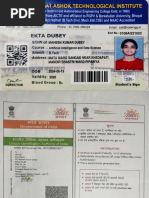 ICSE 10th Marksheet Serial Number Guide | PDF