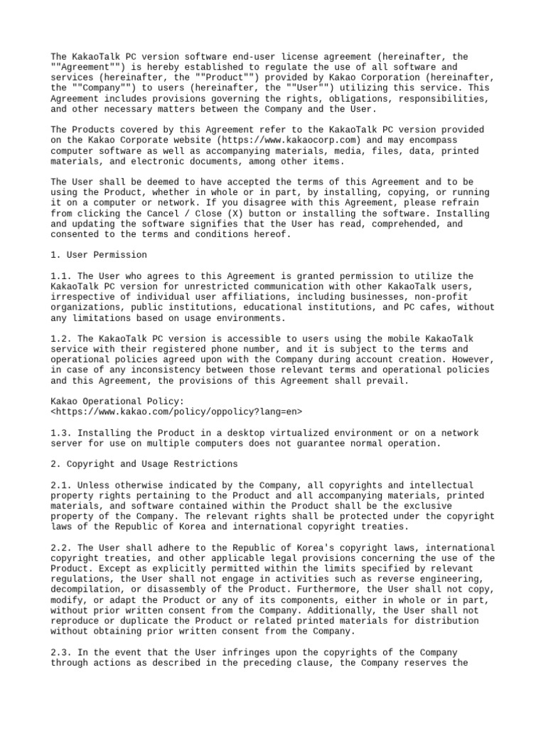 EULA_en | PDF | Copyright | Computing