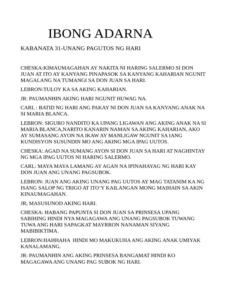 SCRIPT | PDF