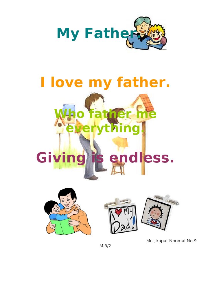 My Father | PDF