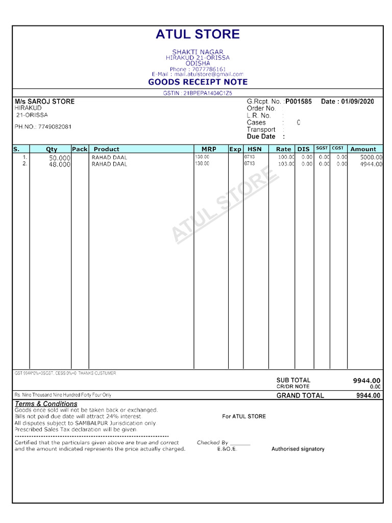 Sample Cash Purchase Bill | PDF