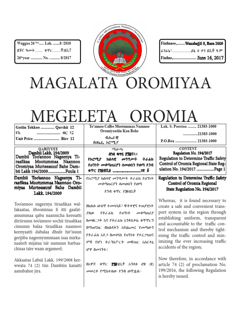 Eri uxlayotganida onanizm qiladi