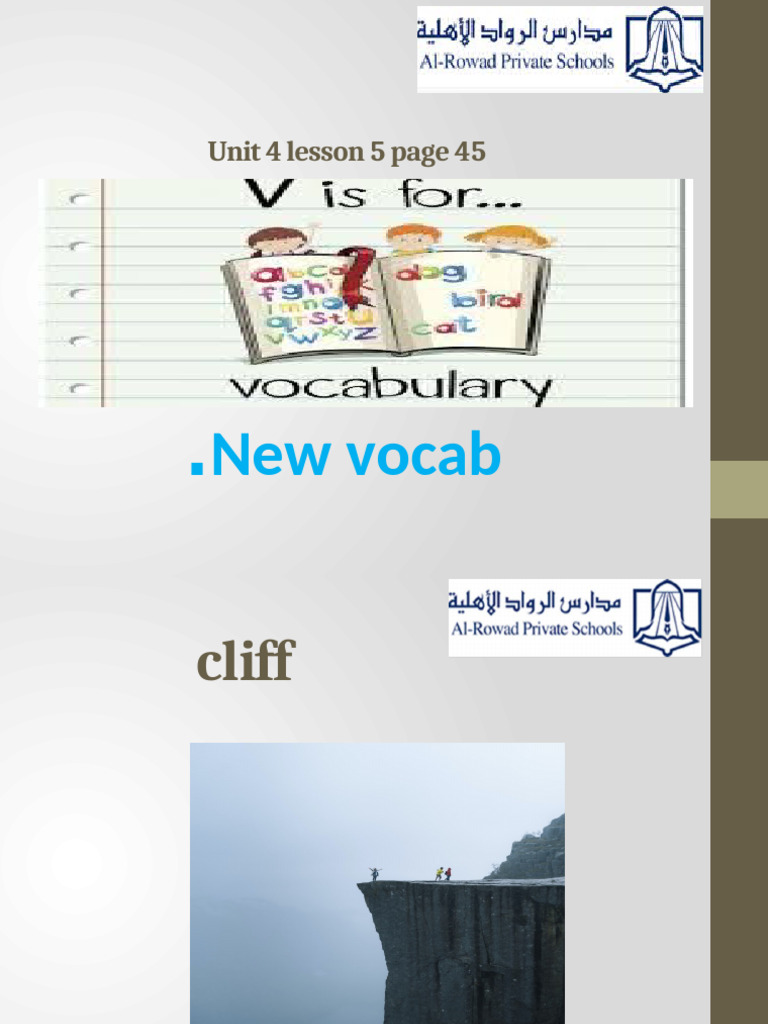 unit-4-lesson-5-pdf