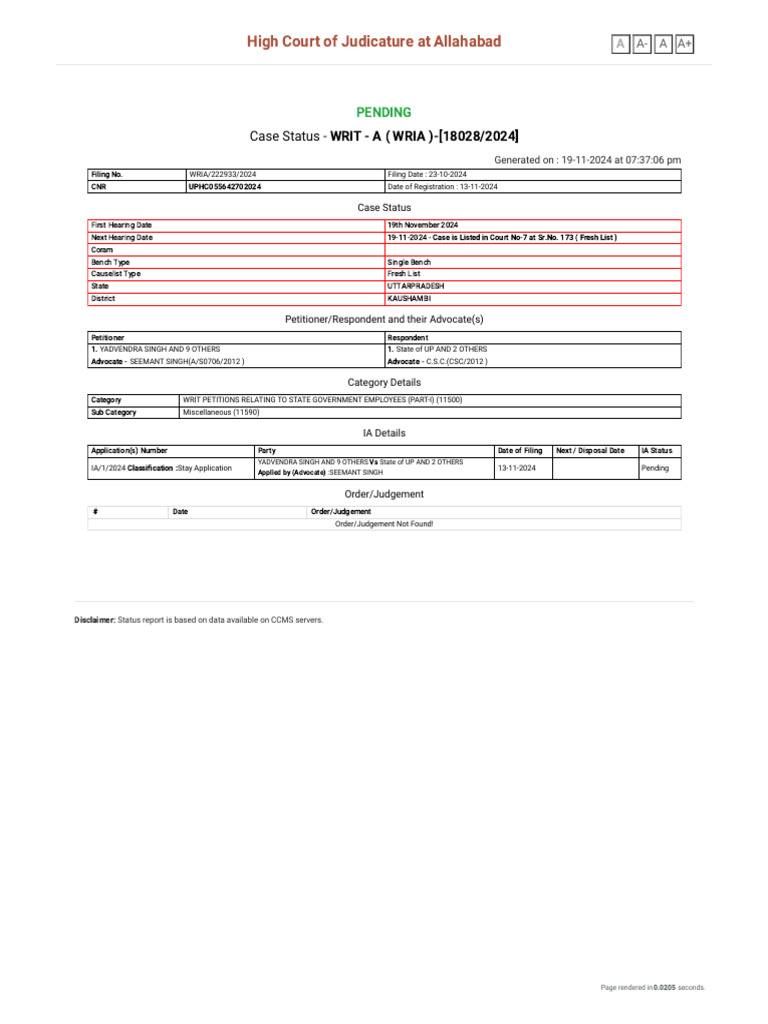 CASE NUMBER SEARCH visual data 8