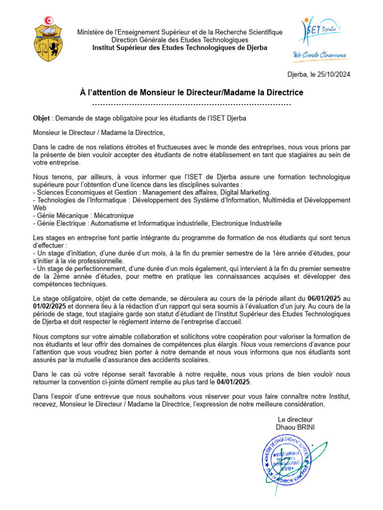 SOLIDWORKS SOLIDWORKS User Group South Tunisia, image size:768x1024