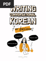 Ttmik Level 1 Textbook | PDF