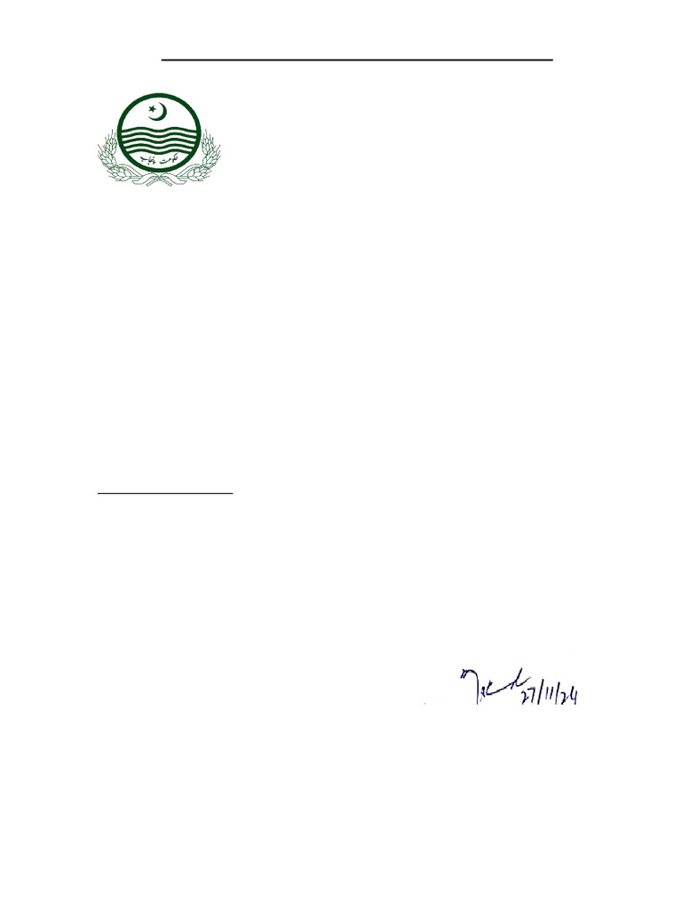 Transfer Order for Agriculture Officer | PDF